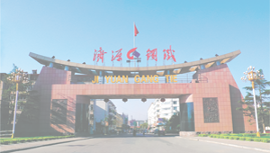授權發布:全國人民代表大會常務委員會關于修改《中華人民共和國商標法》的決定